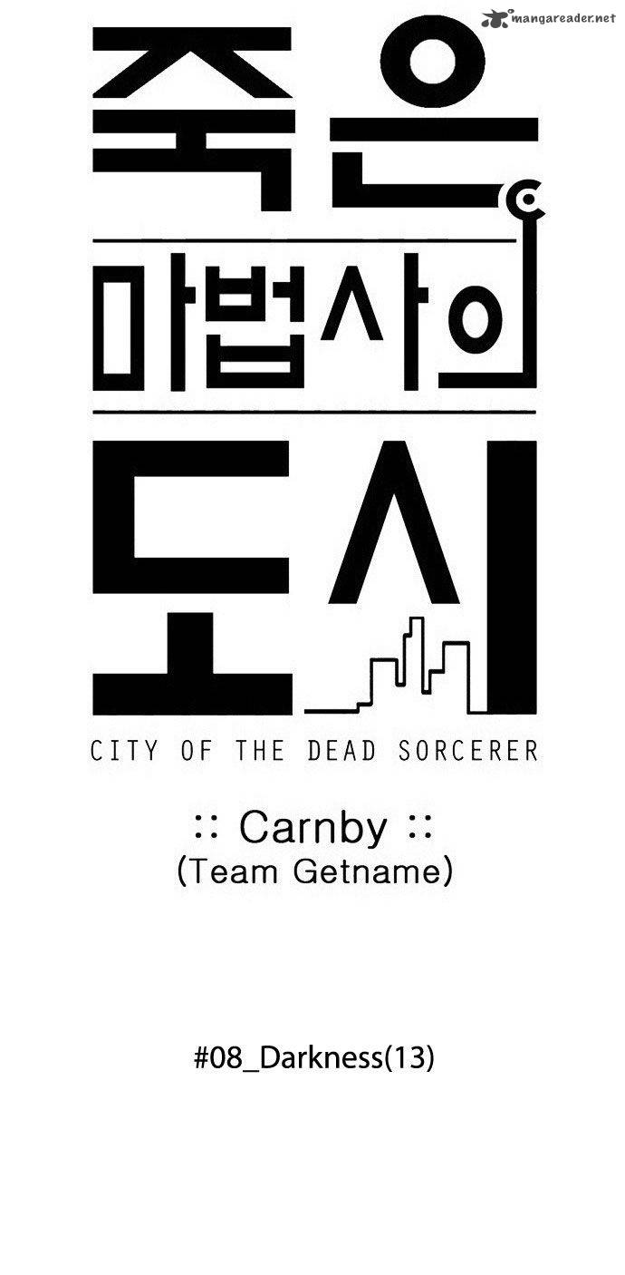 City Of Dead Sorcerer 102 7