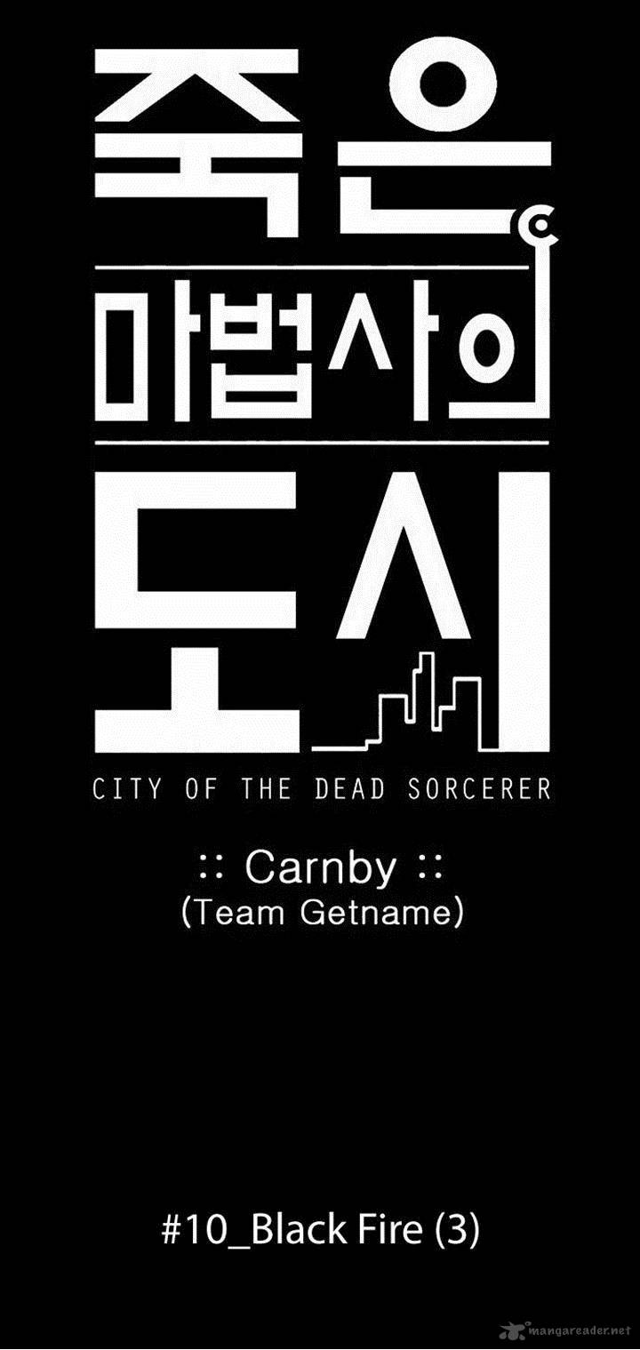 City Of Dead Sorcerer 109 14