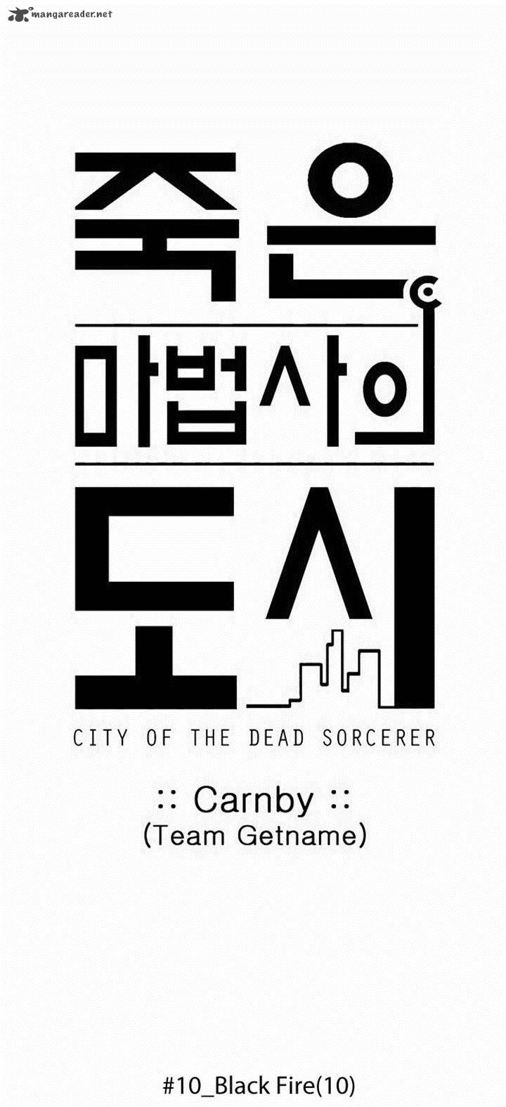 City Of Dead Sorcerer 116 4