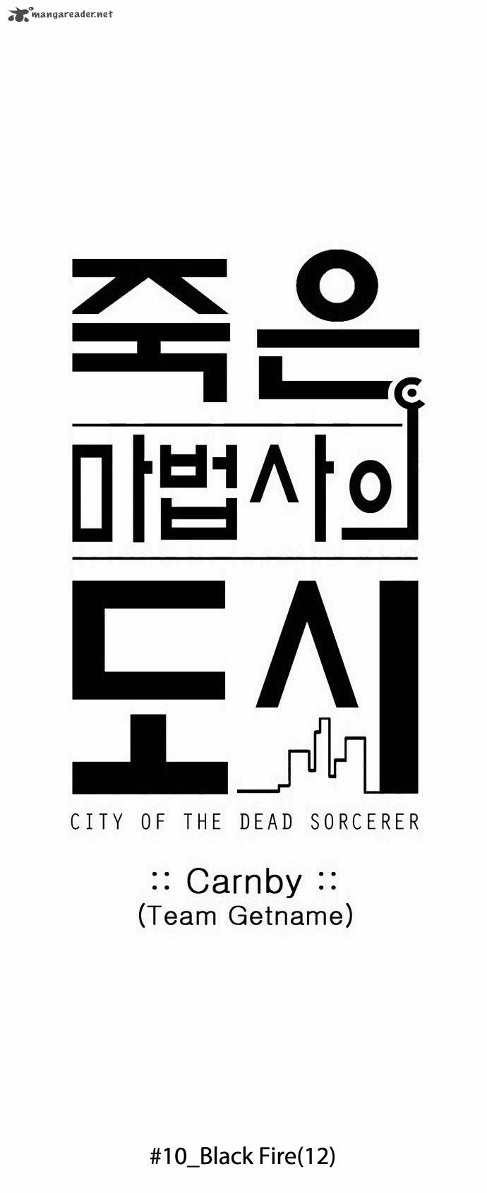 City Of Dead Sorcerer 118 10