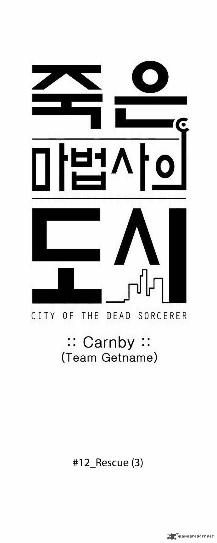 City Of Dead Sorcerer 137 6