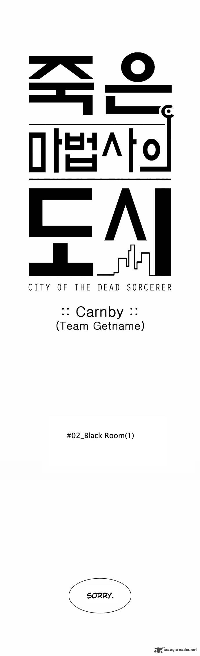 City Of Dead Sorcerer 14 7