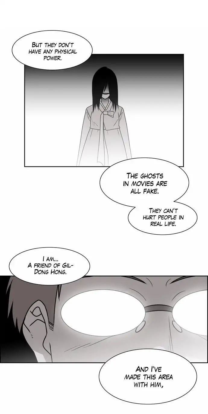 City Of Dead Sorcerer 167 17