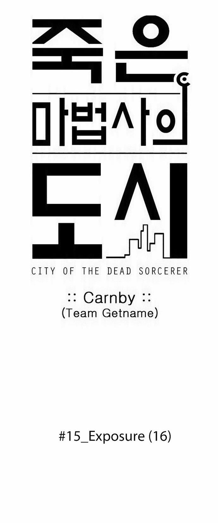 City Of Dead Sorcerer 186 3