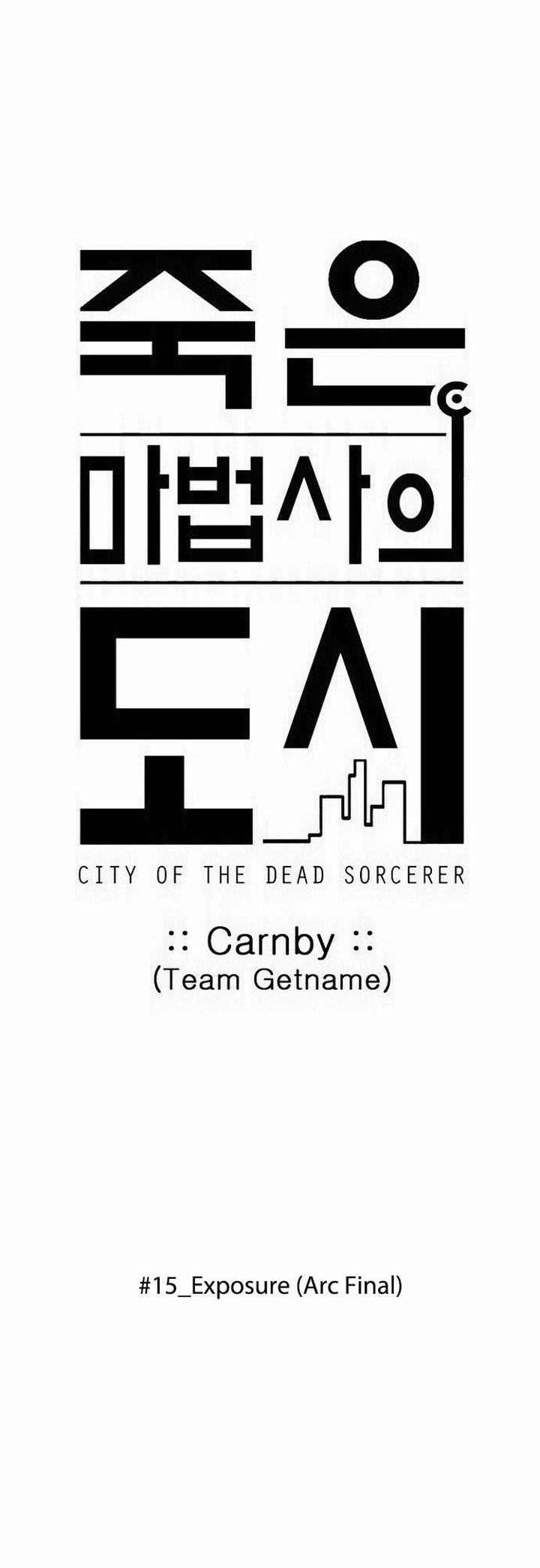 City Of Dead Sorcerer 190 1