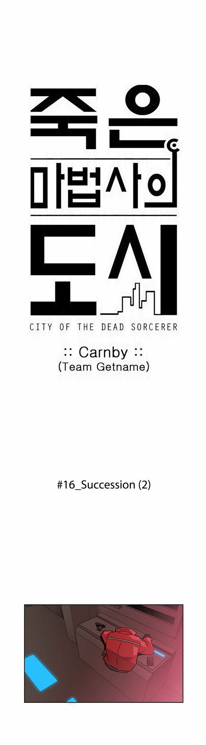 City Of Dead Sorcerer 192 1