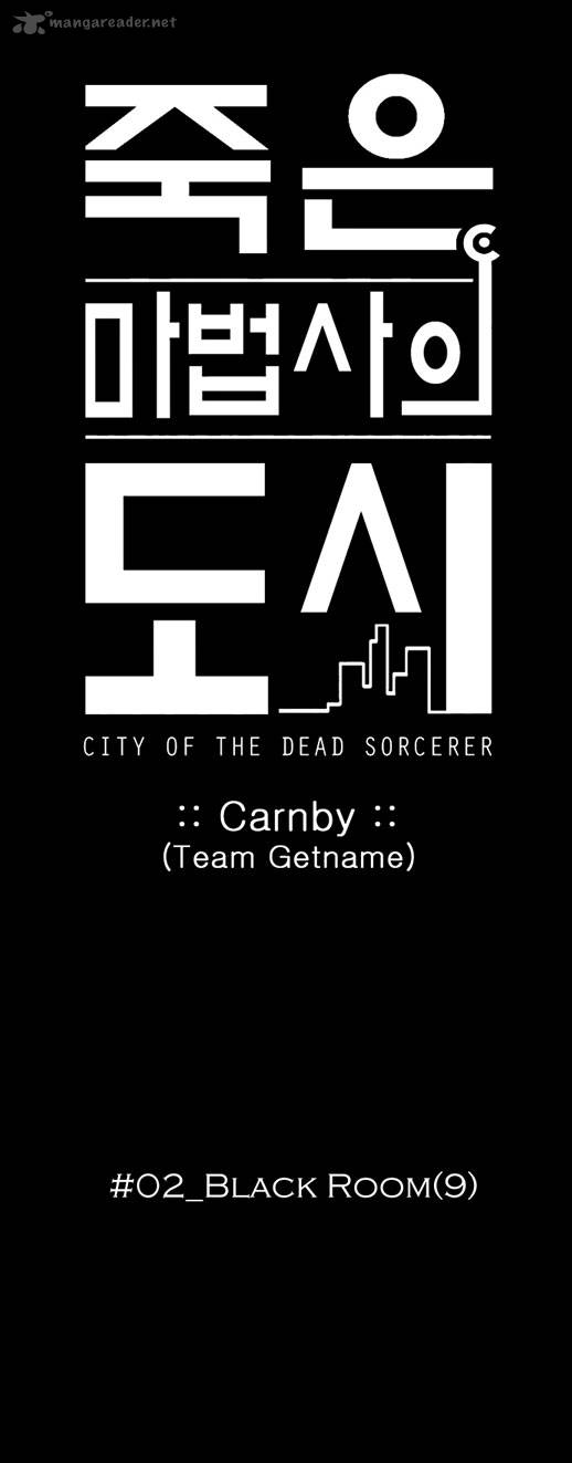 City Of Dead Sorcerer 22 4