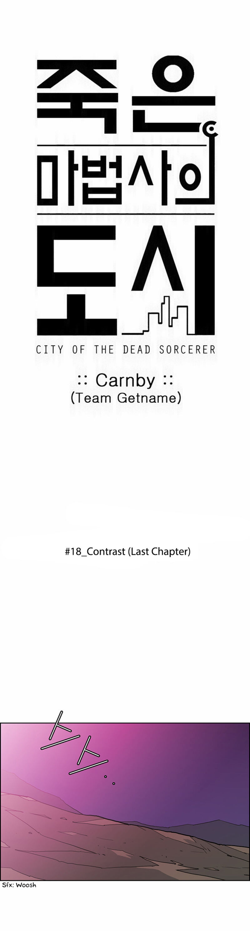 City Of Dead Sorcerer 225 5