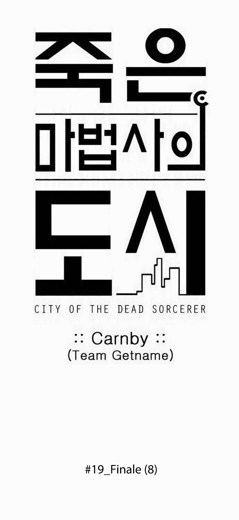 City Of Dead Sorcerer 234 3