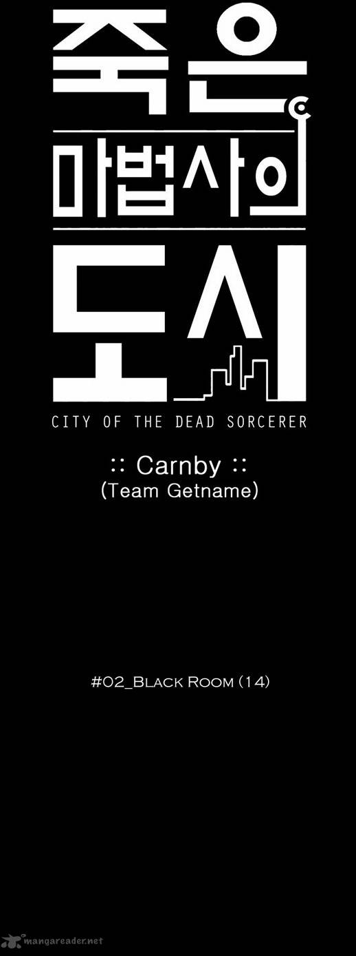 City Of Dead Sorcerer 27 21
