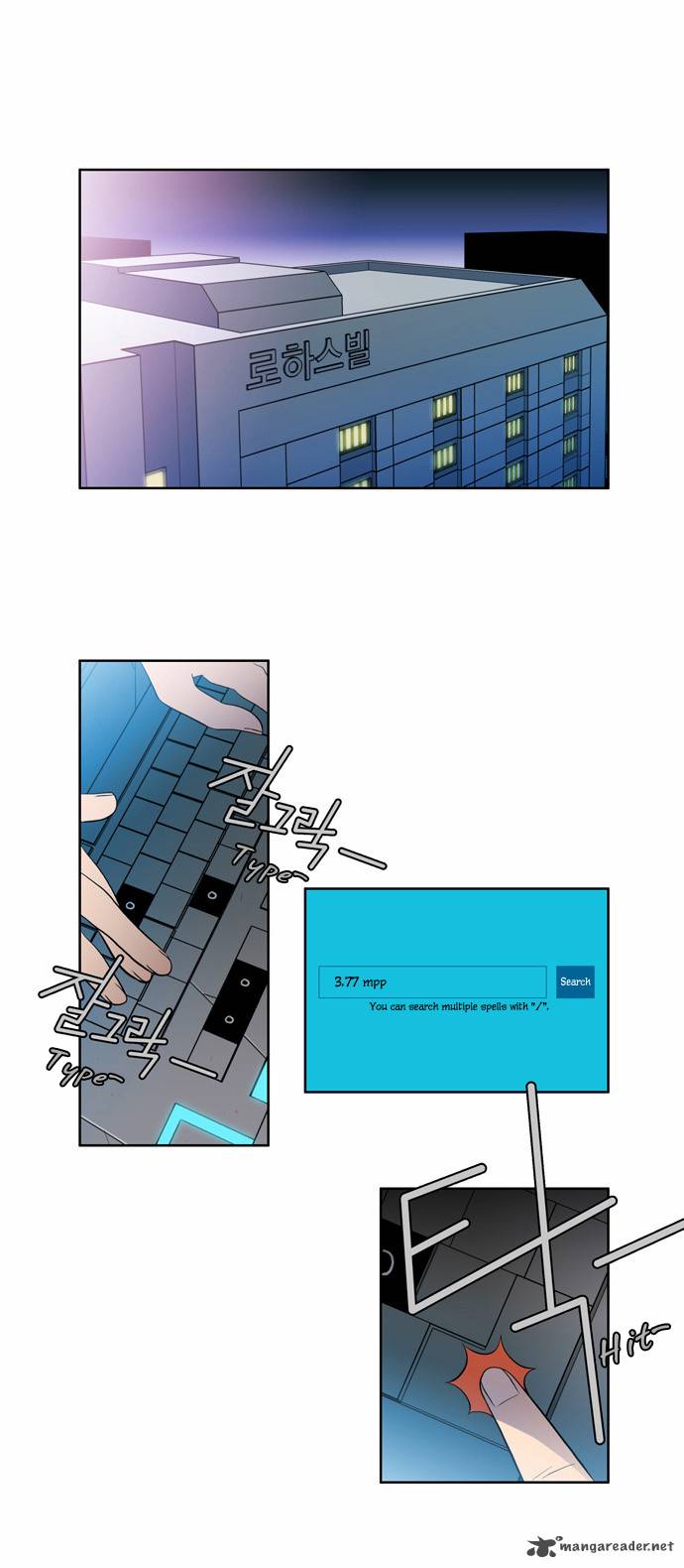 City Of Dead Sorcerer 30 13