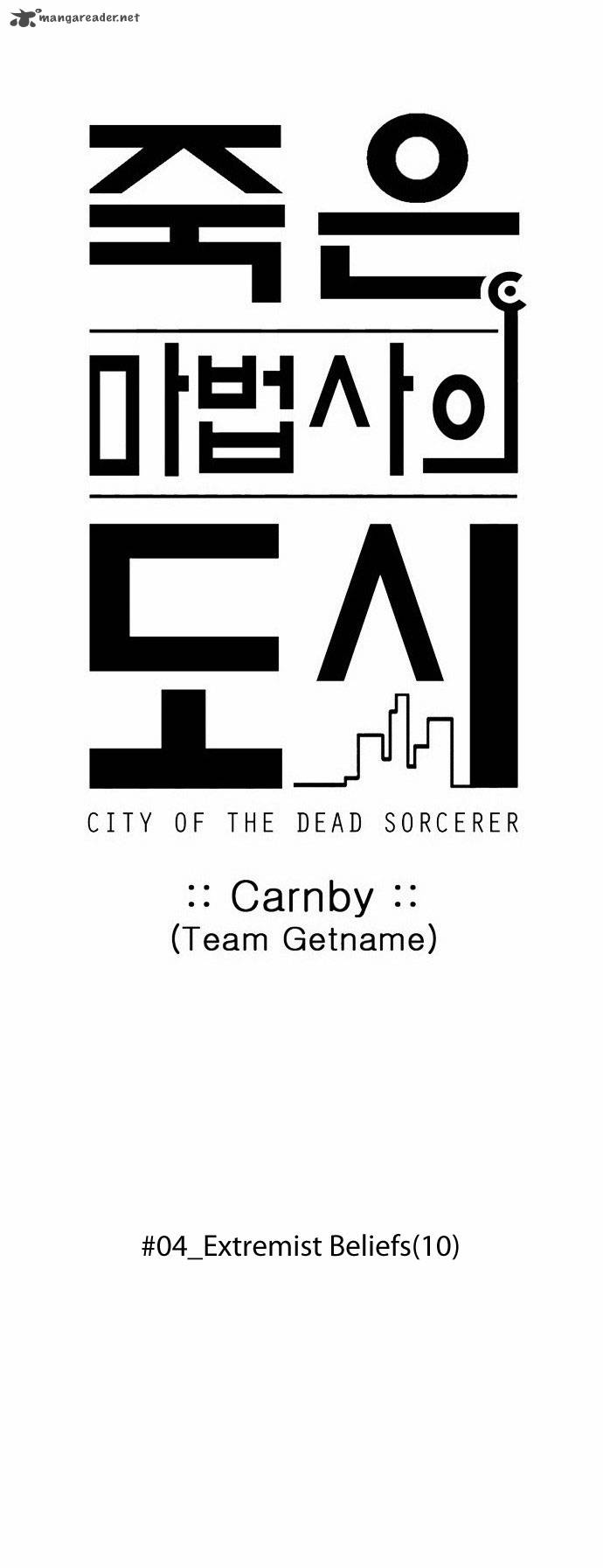 City Of Dead Sorcerer 54 14
