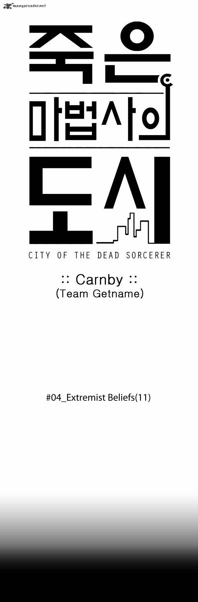 City Of Dead Sorcerer 55 6