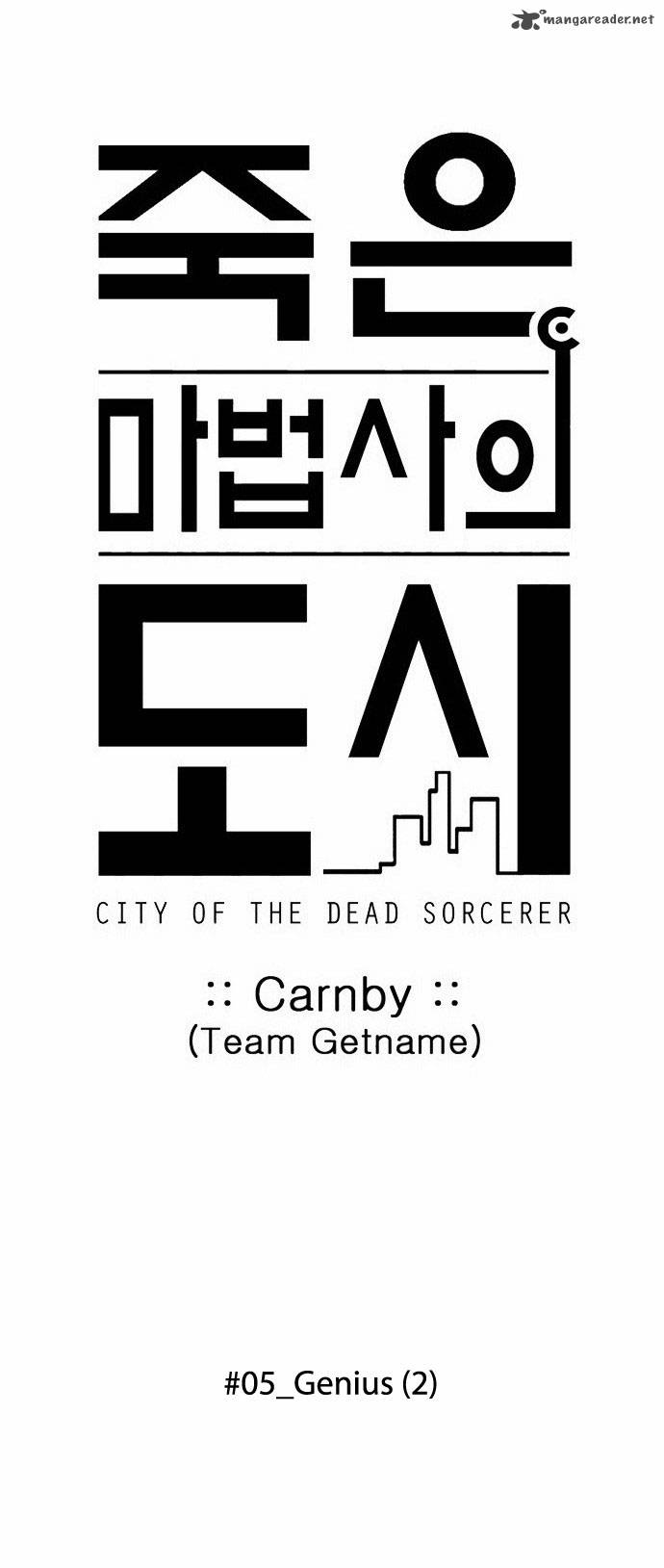 City Of Dead Sorcerer 62 9