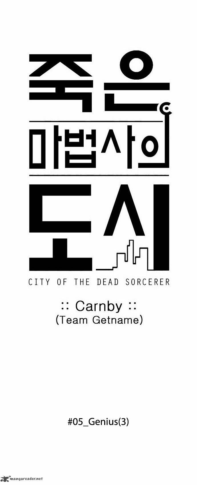 City Of Dead Sorcerer 63 5