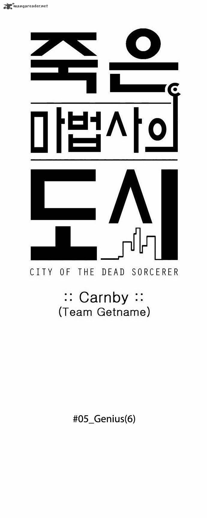City Of Dead Sorcerer 66 7