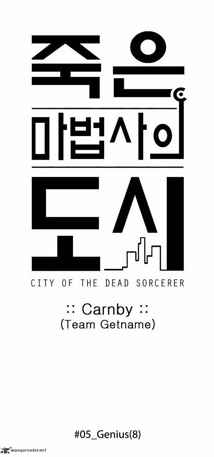 City Of Dead Sorcerer 68 8