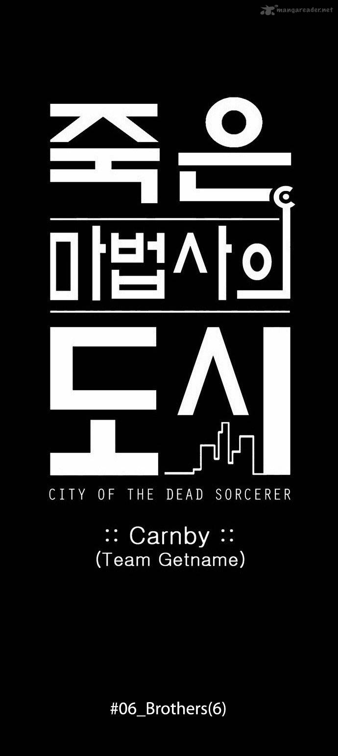 City Of Dead Sorcerer 75 8
