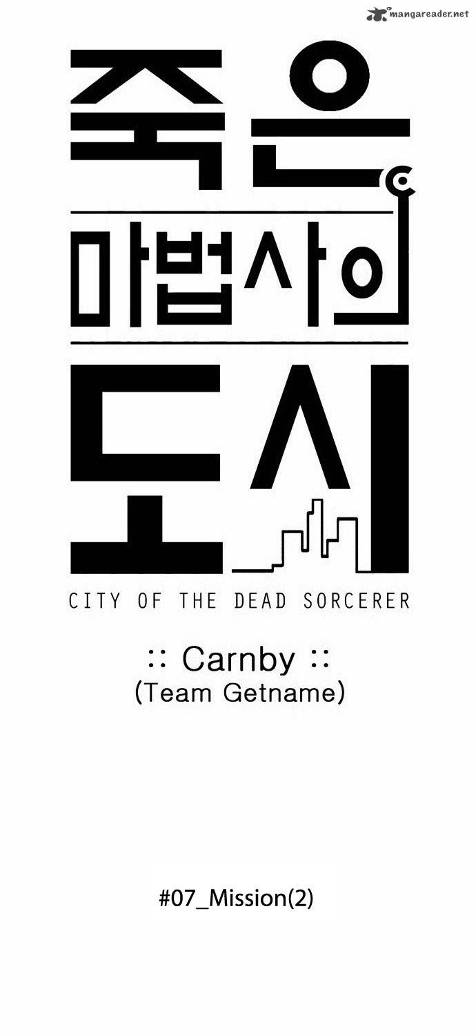 City Of Dead Sorcerer 79 10