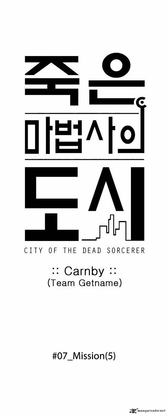 City Of Dead Sorcerer 82 7