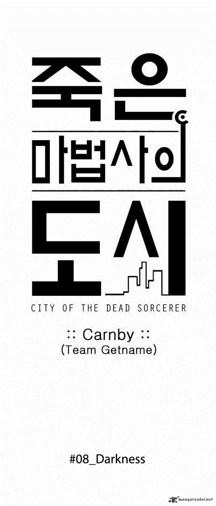 City Of Dead Sorcerer 90 15
