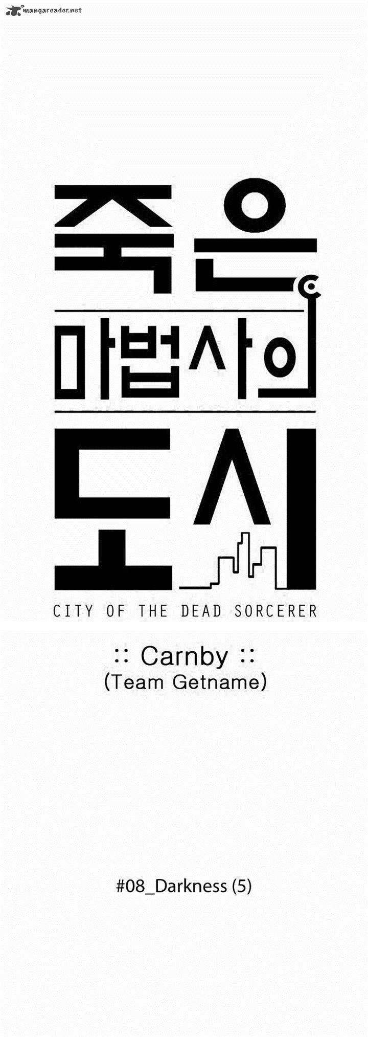 City Of Dead Sorcerer 94 5