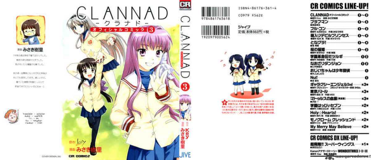 Clannad 13 1