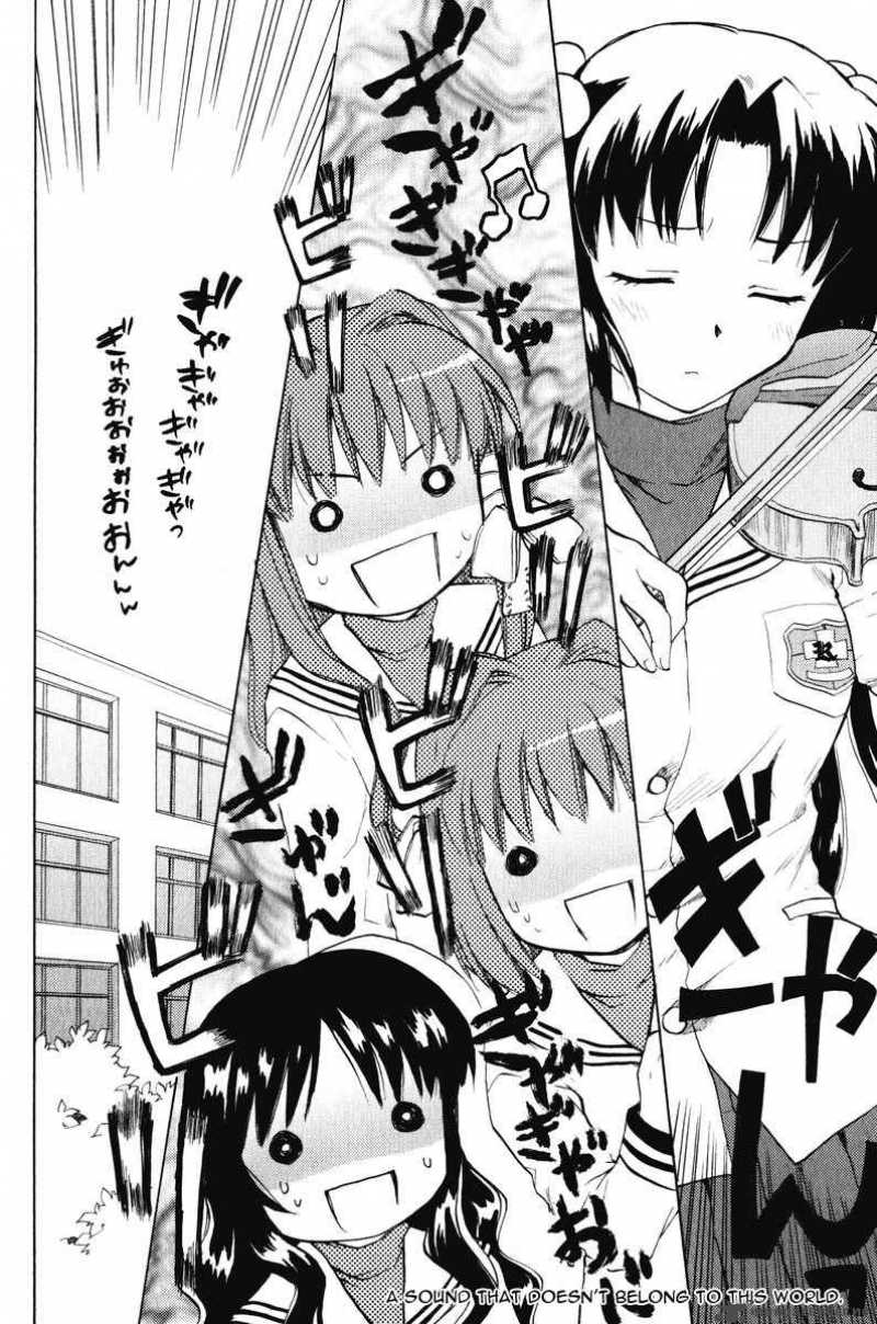 Clannad 13 11