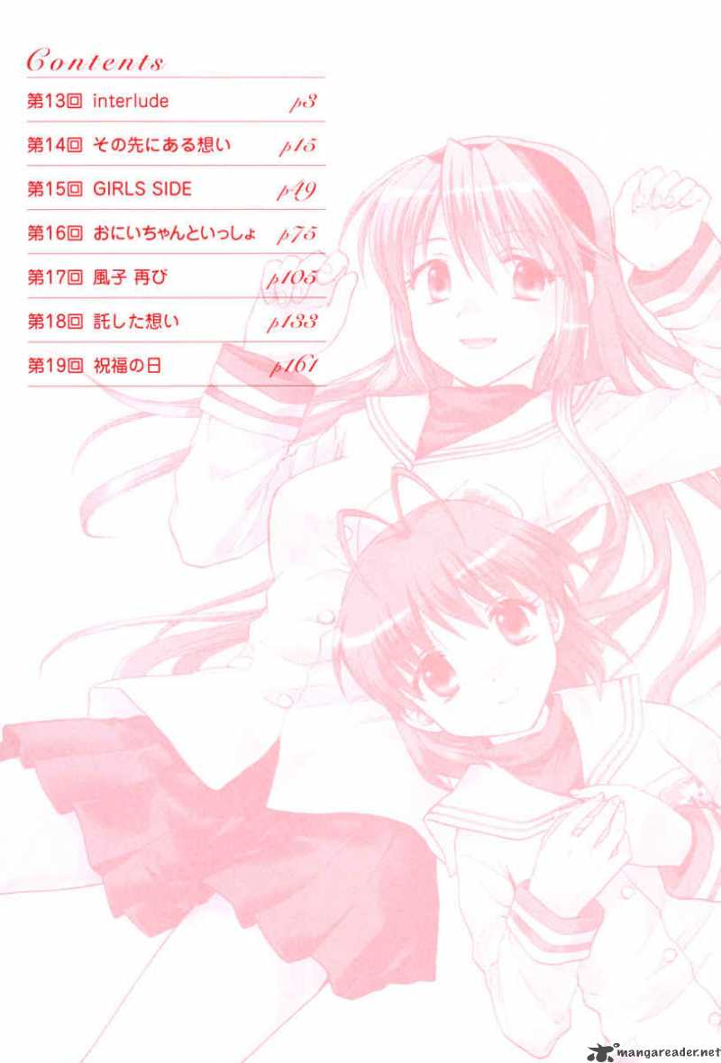 Clannad 13 5