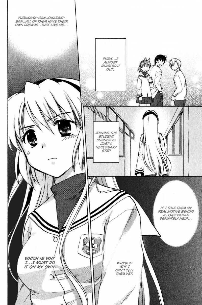 Clannad 14 12