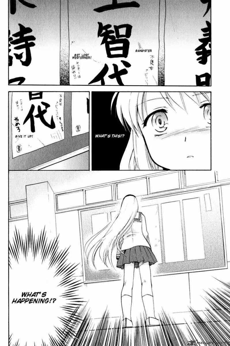 Clannad 14 2