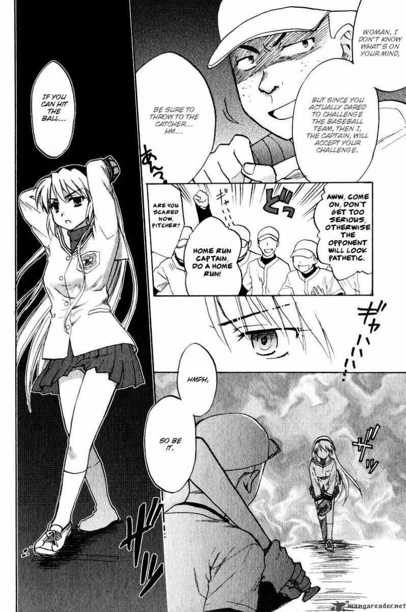 Clannad 14 20