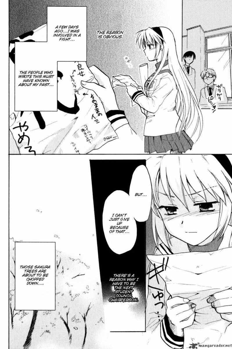 Clannad 14 4