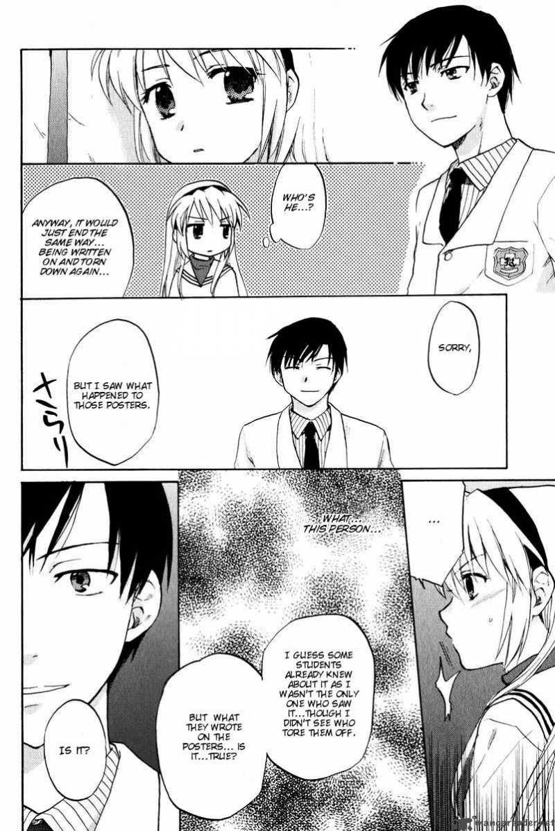 Clannad 14 6