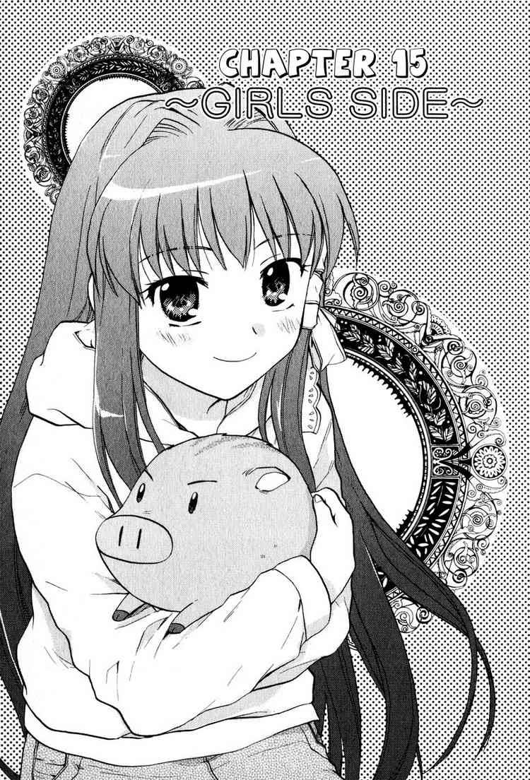 Clannad 15 2