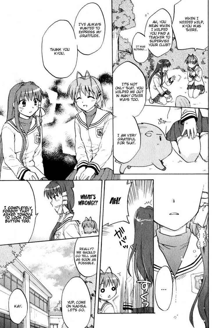 Clannad 15 23