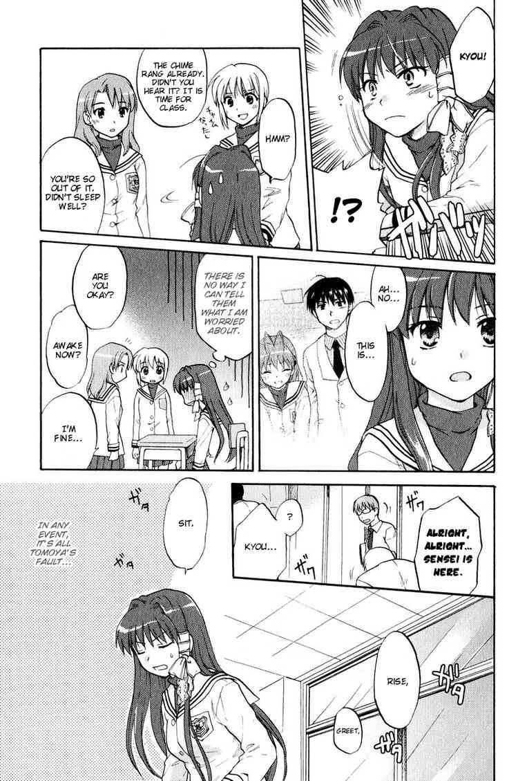 Clannad 15 5