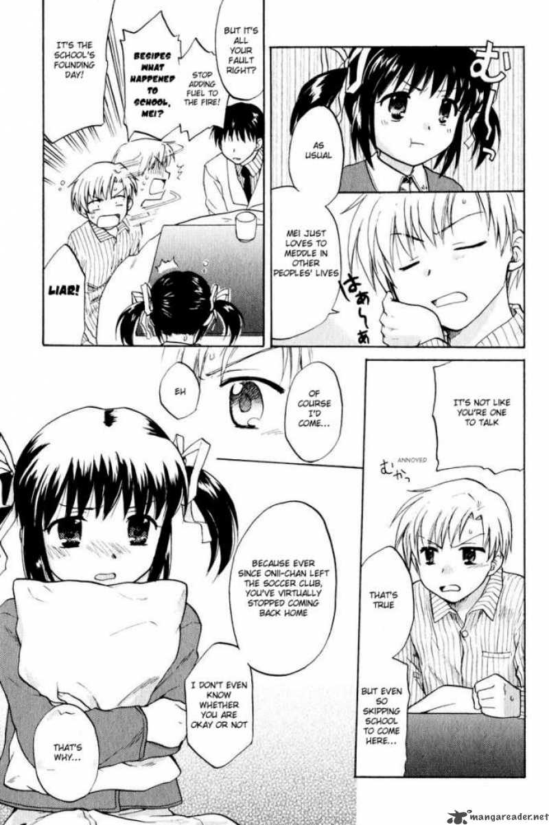 Clannad 16 11