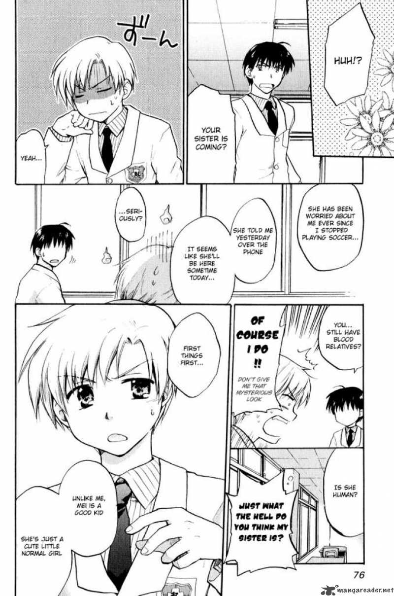 Clannad 16 2