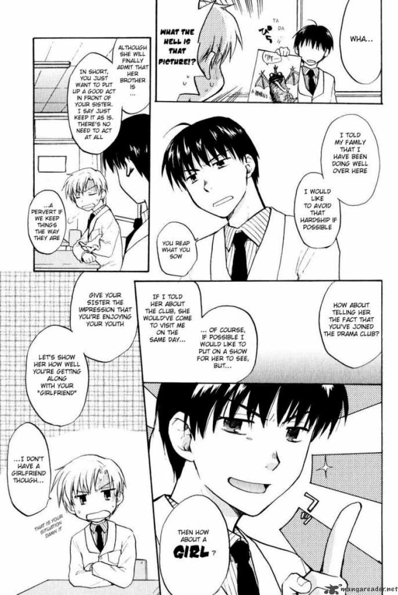 Clannad 16 3