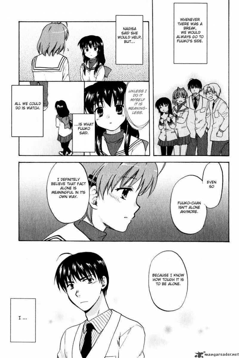 Clannad 17 23