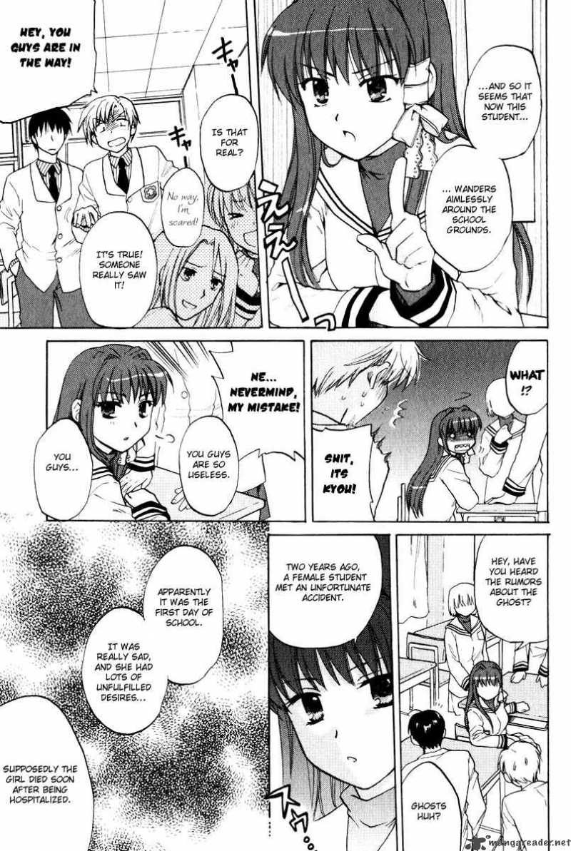 Clannad 17 5