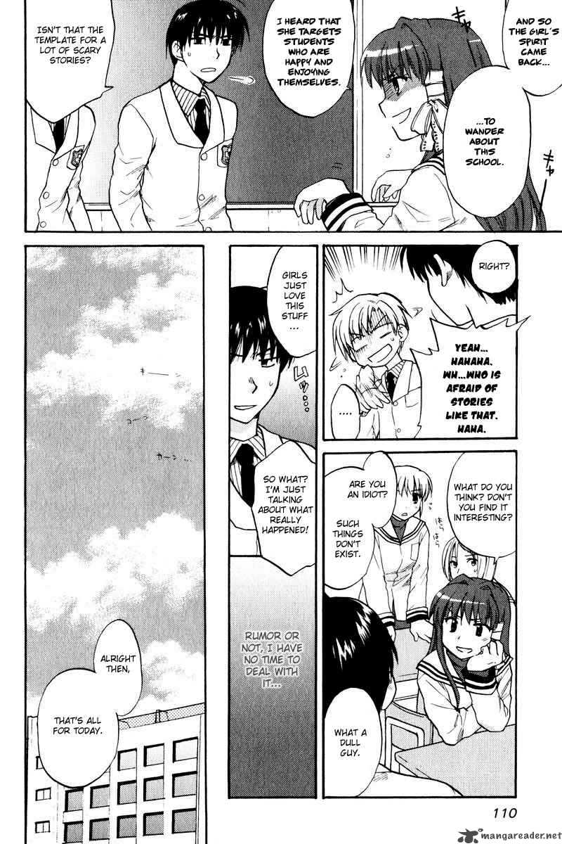 Clannad 17 6