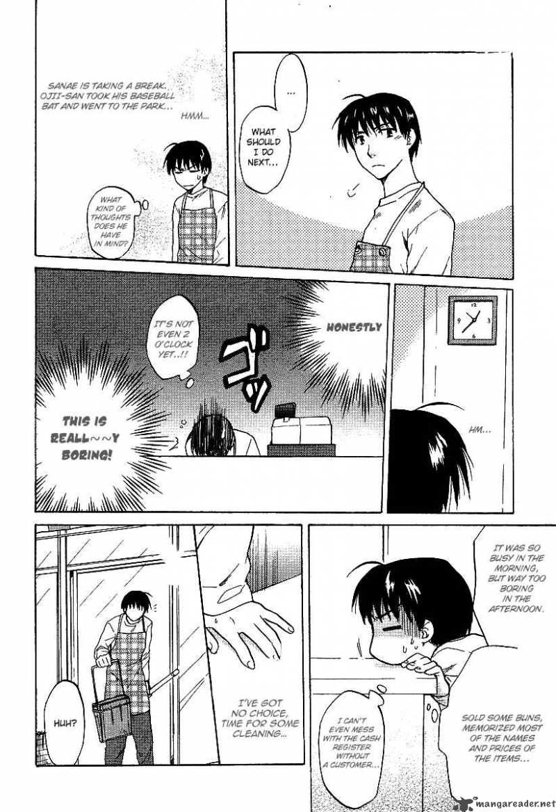 Clannad 20 18