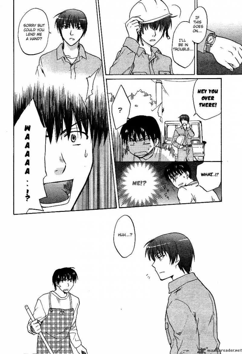 Clannad 20 20