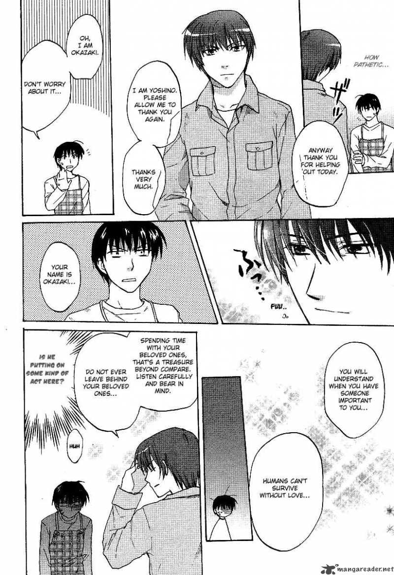 Clannad 20 22