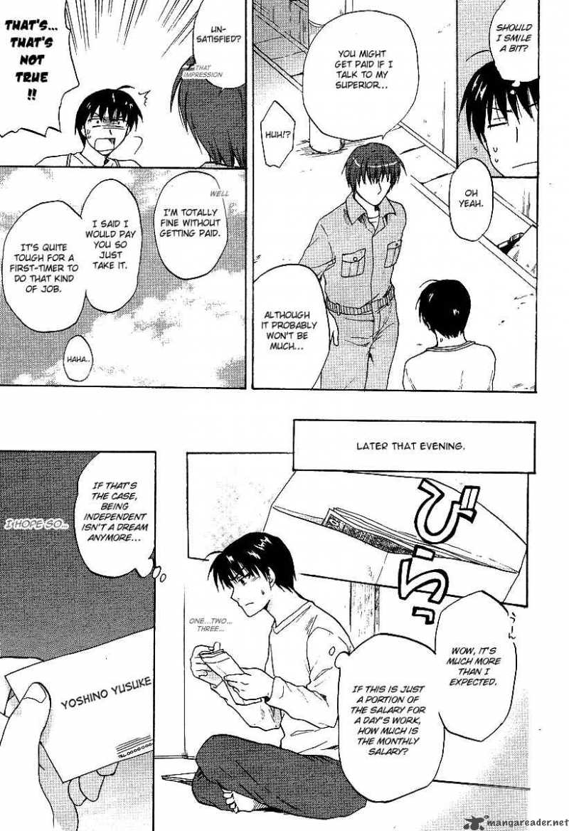 Clannad 20 23