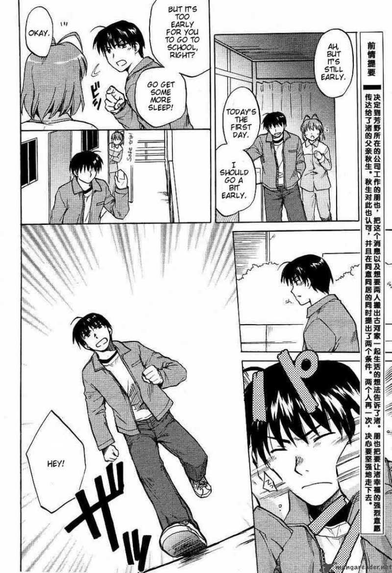 Clannad 22 3