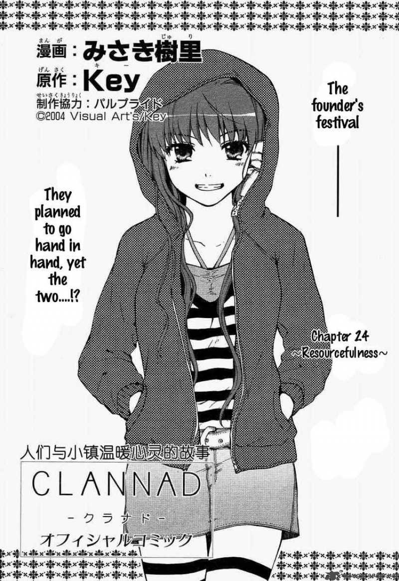 Clannad 24 1