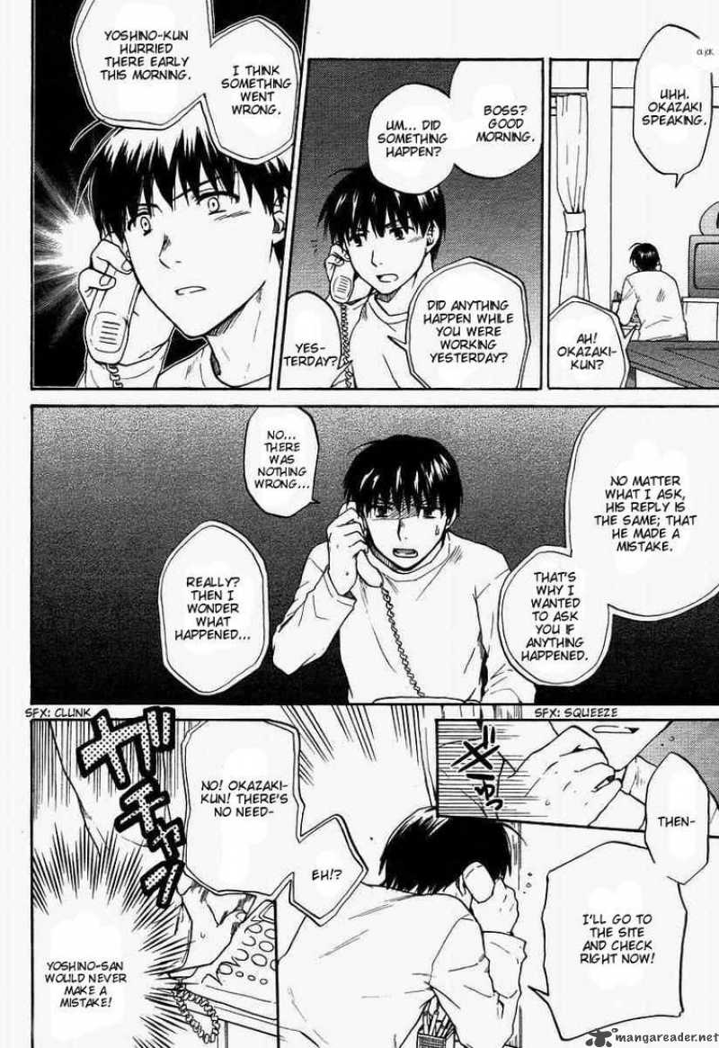 Clannad 24 10